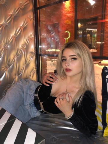 Ульяна