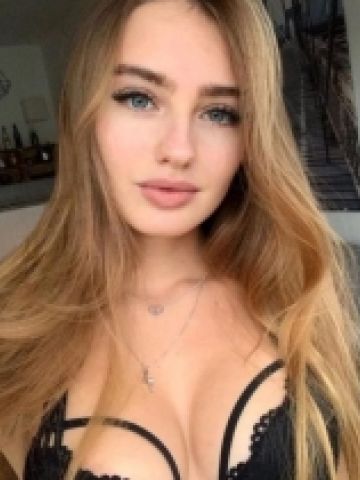 Алиана