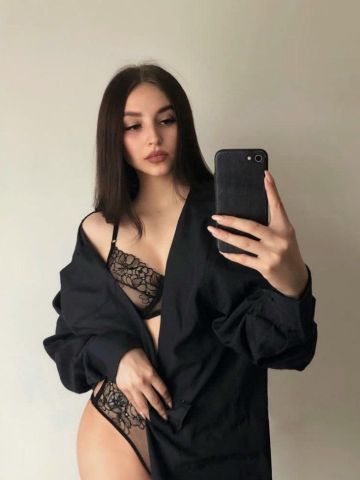 Галя
